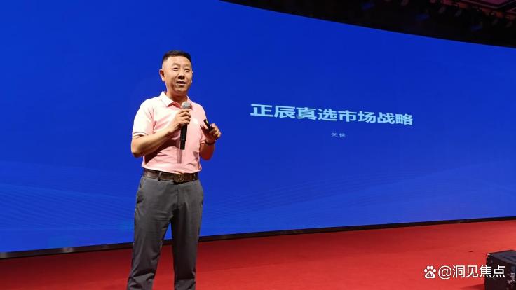 战略赋能，资本破局(2021资本赋能高质量发展峰会)