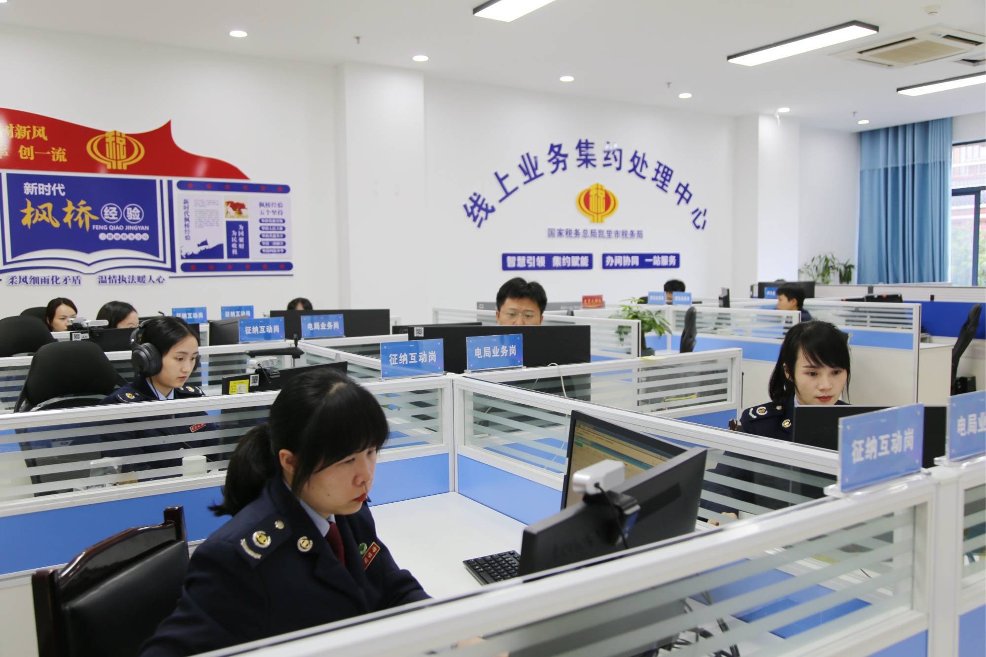 稳增长税务筹划机构(加强税收筹划,促进公司提质增效)
