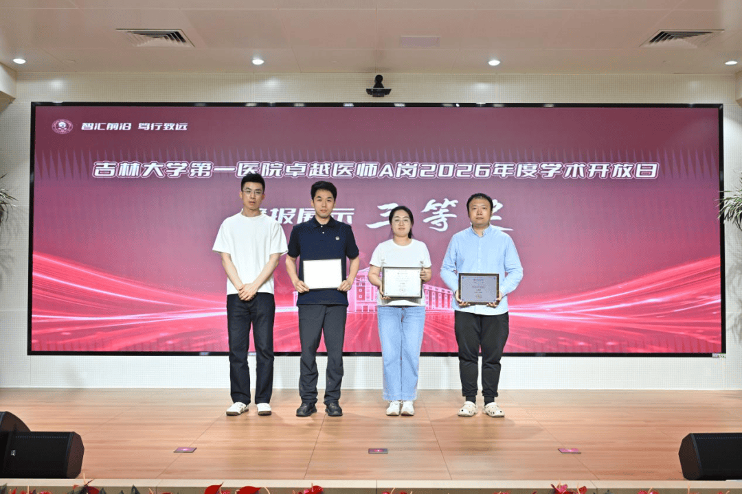 智投致远(智远投军 上签)