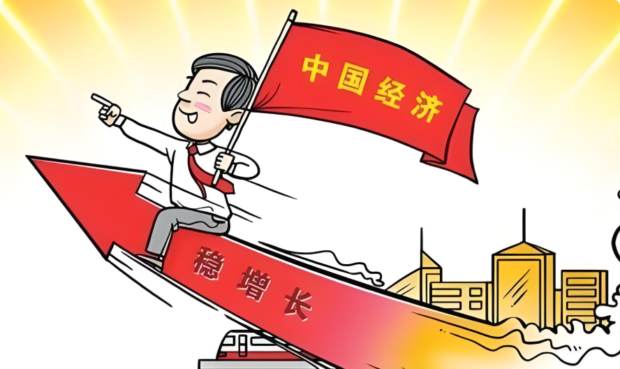 稳增长动漫业务重组(稳增长动漫业务重组项目)
