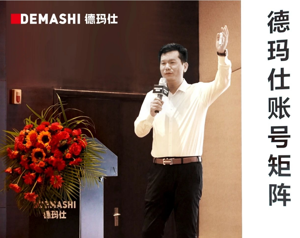 资启新程(启新程下联)