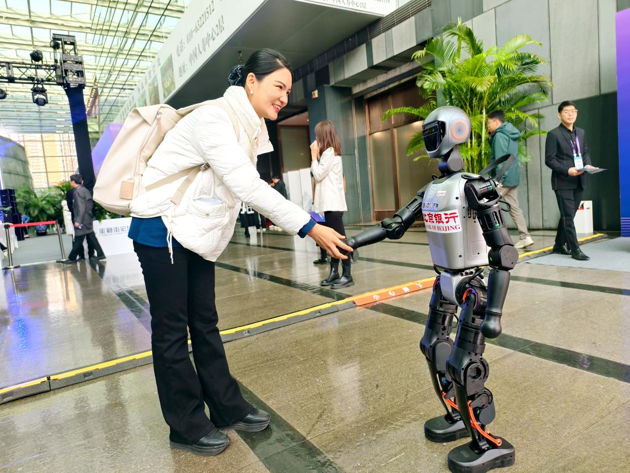 产融共生(产融共生是什么意思)