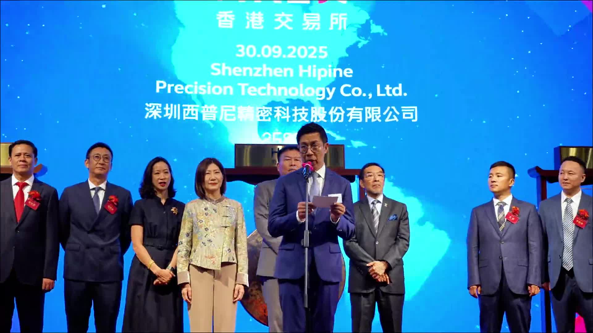 定制主板上市(定制主板是什么意思)