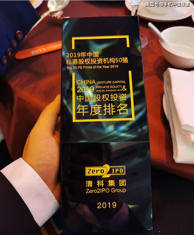 领先医药私募股权投资的简单介绍 领先医药私募股权投资的简单介绍