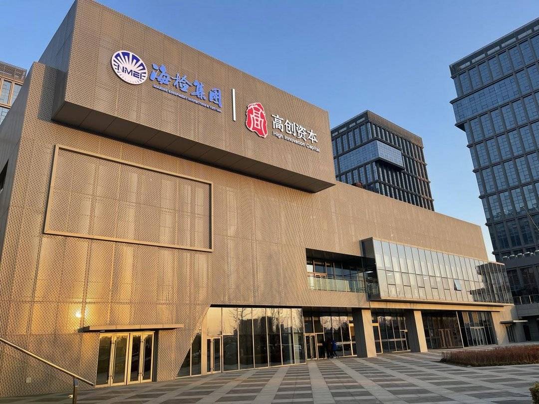 长期陪伴企业战略资本咨询机构的简单介绍