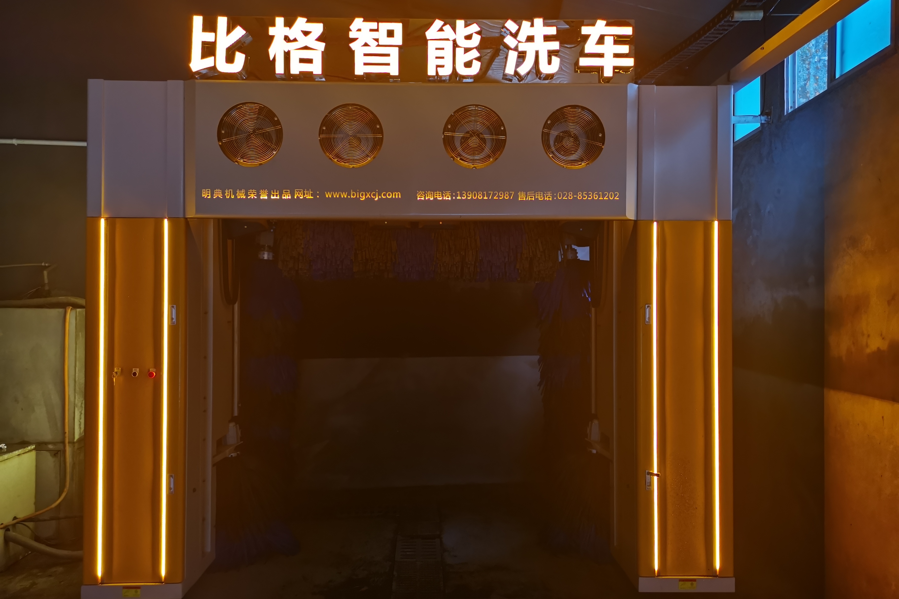 高效机械设备投资咨询(机械咨询公司是做什么的)