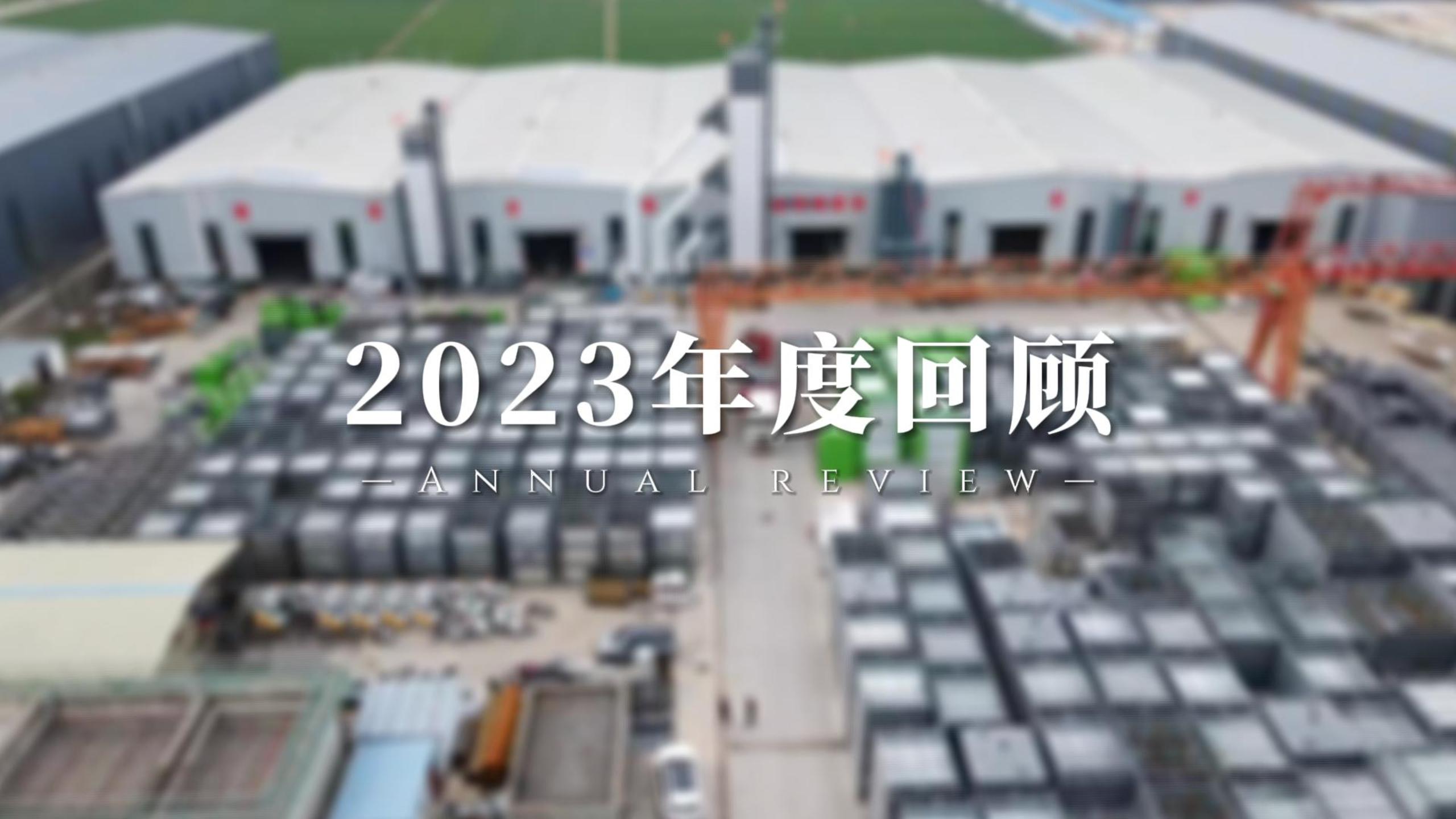 高效机械设备投资咨询(机械咨询公司是做什么的)