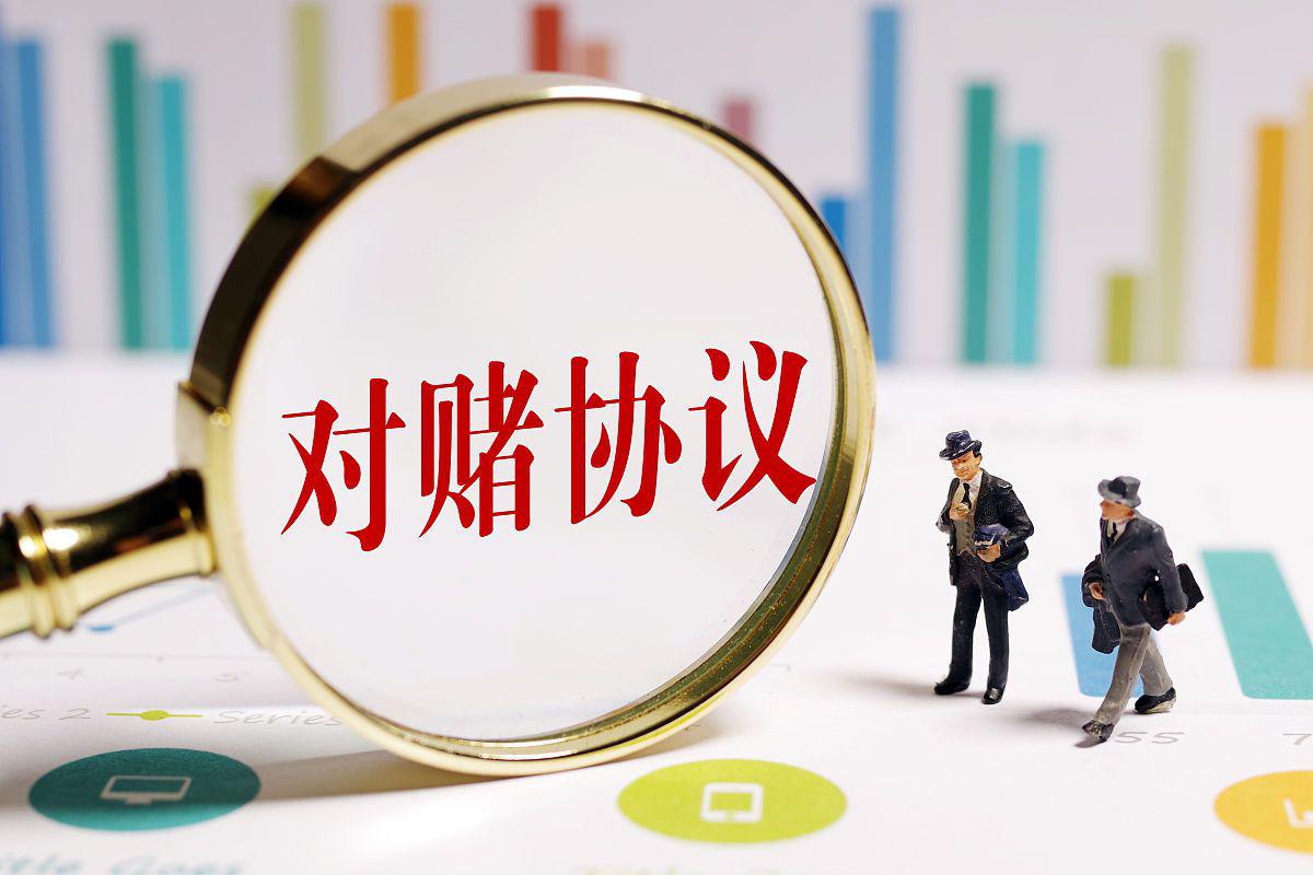 对赌协议企业合伙人机制(对赌协议企业合伙人机制怎么写)