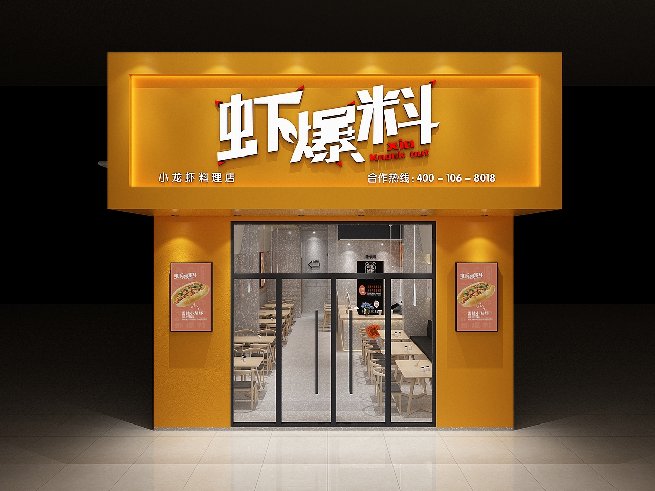 沈阳品牌升级(沈阳品牌管理公司)