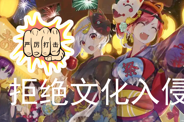 传承危机怎么办(传统文化传承危机)
