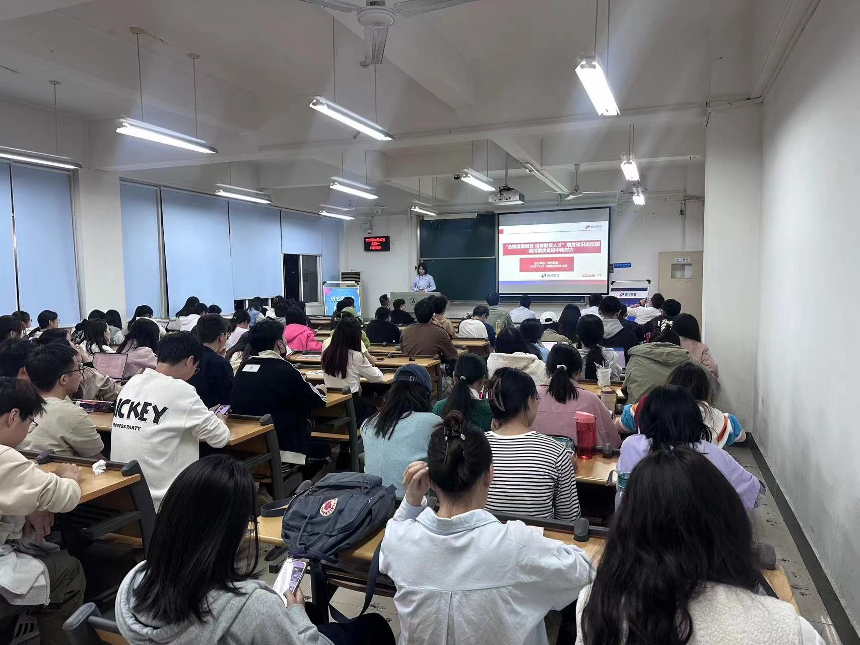 合规服装期权设计(合规服装期权设计方案)